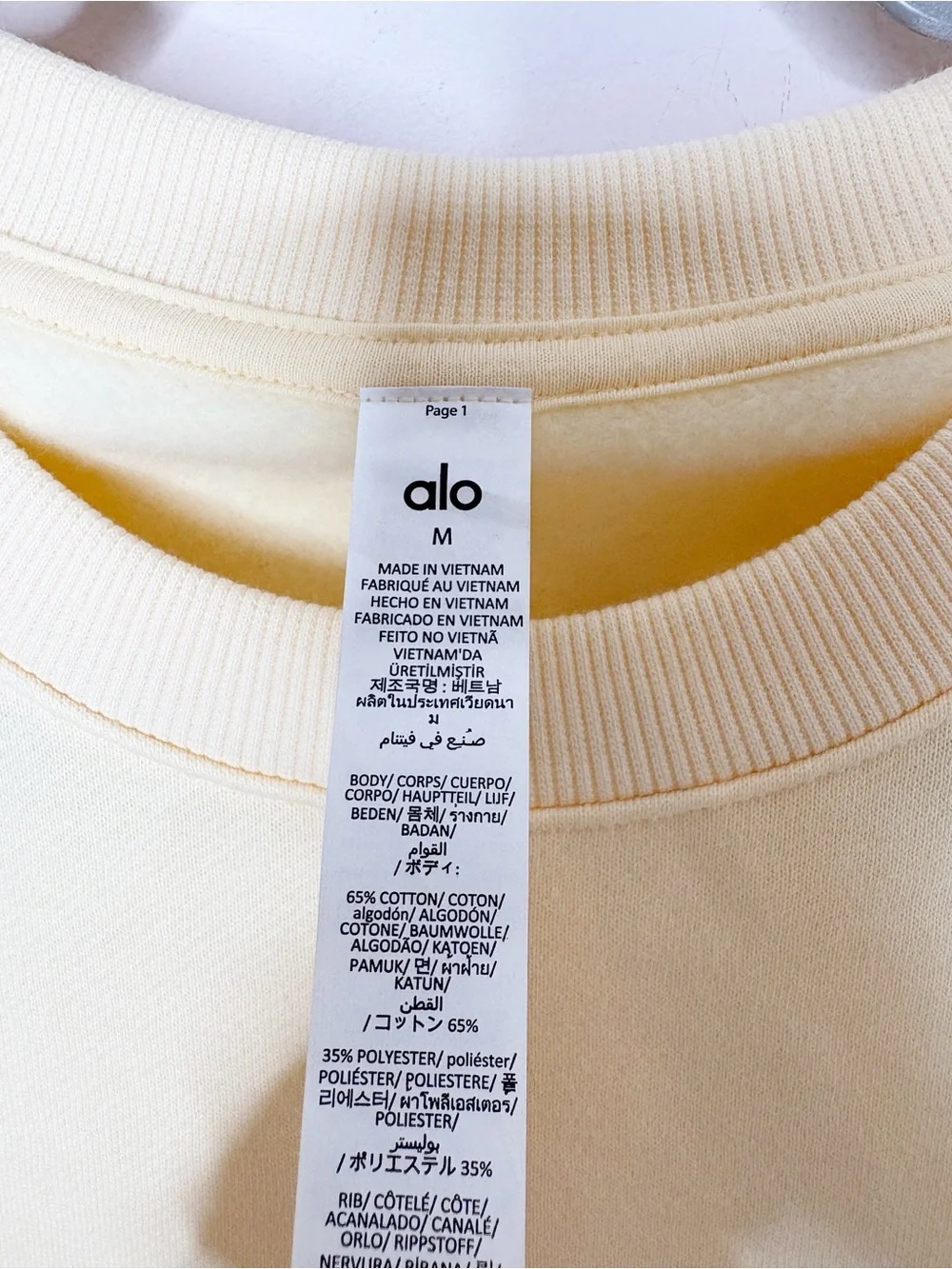 Alo Accolade Crew Neck Pullover Sweatshirt Yellow Medium