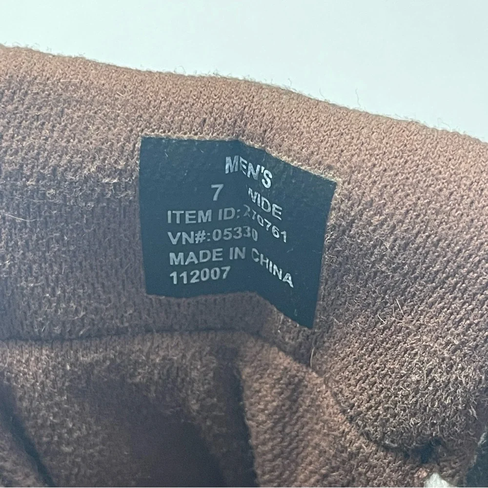 L.L. Bean bean tek
