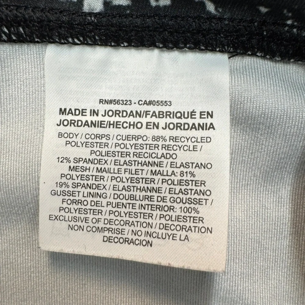 Nike dri fit