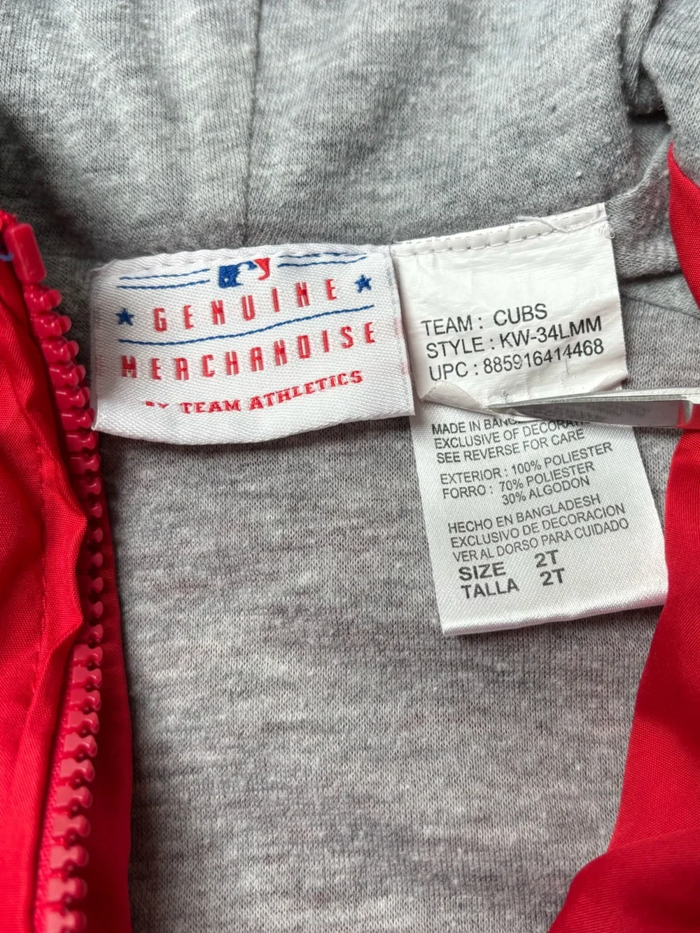 Mlb Genuine Merchandise preowned great