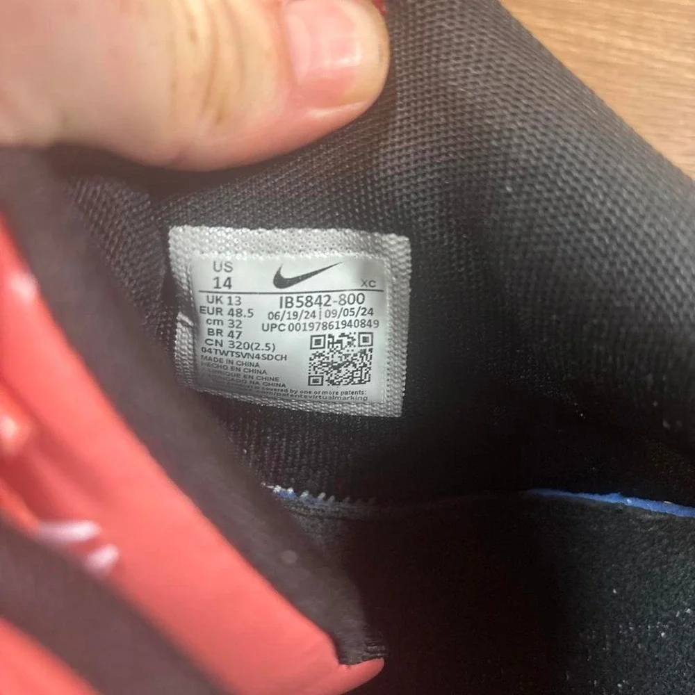 N/A nike ja