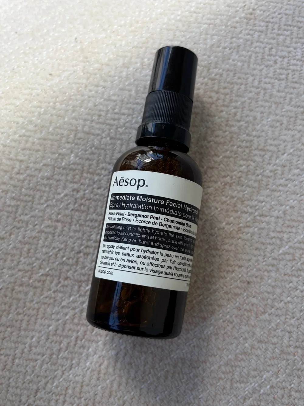 Brand New Immediate Moisture Facial Hydrosol Spray