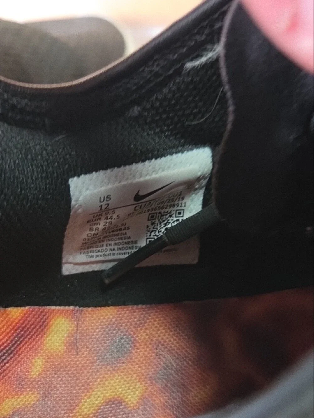 Nike breathable knit