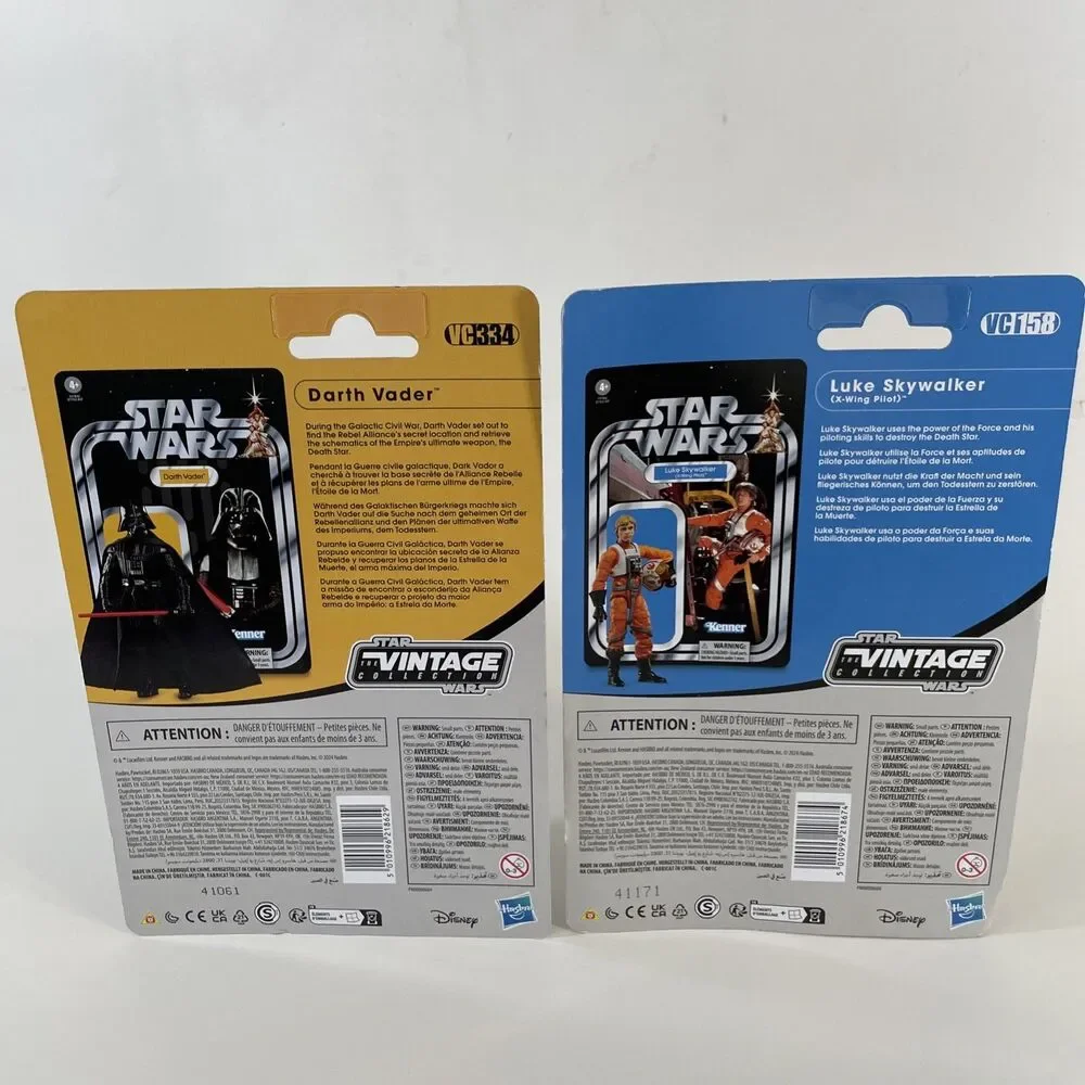 Kenner product set