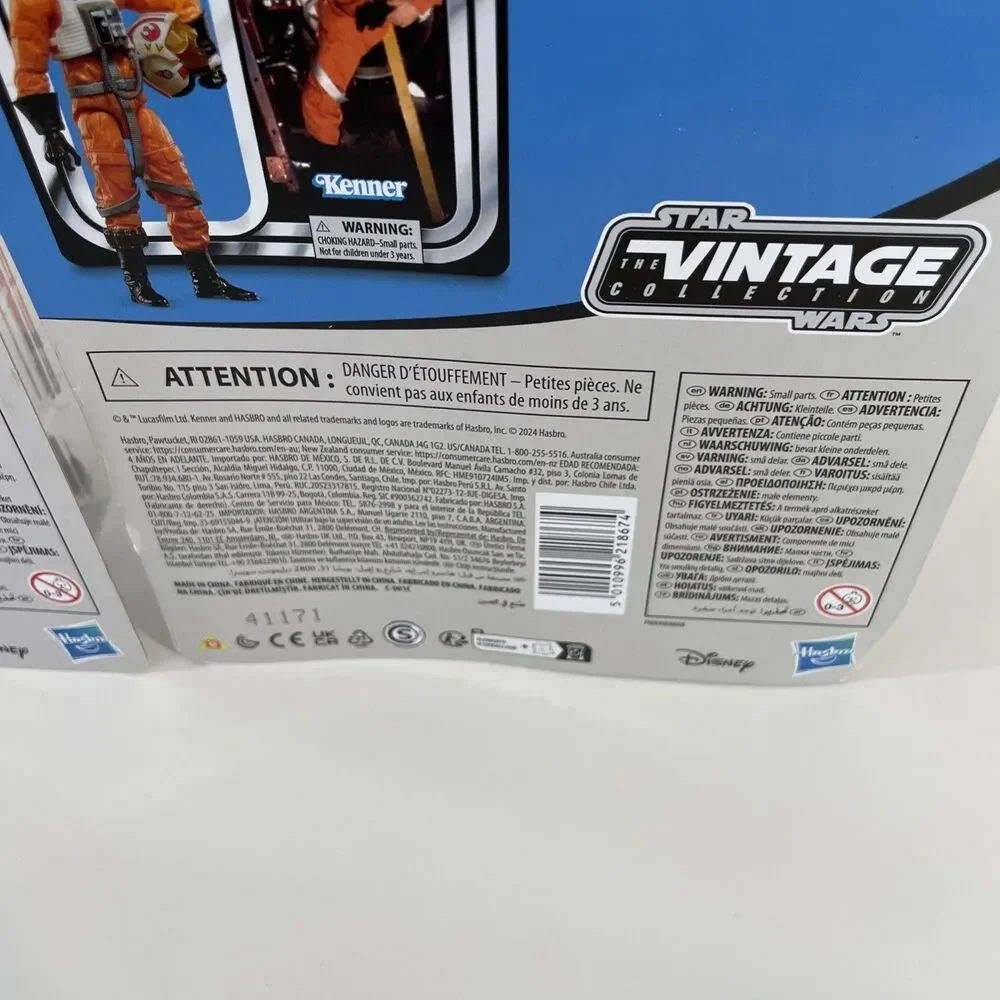 Kenner product set