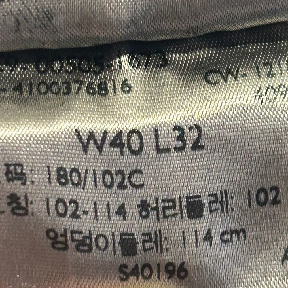 Levis men’s size