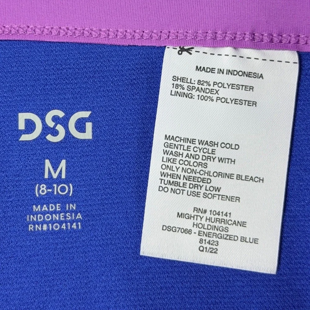 DSG brand type