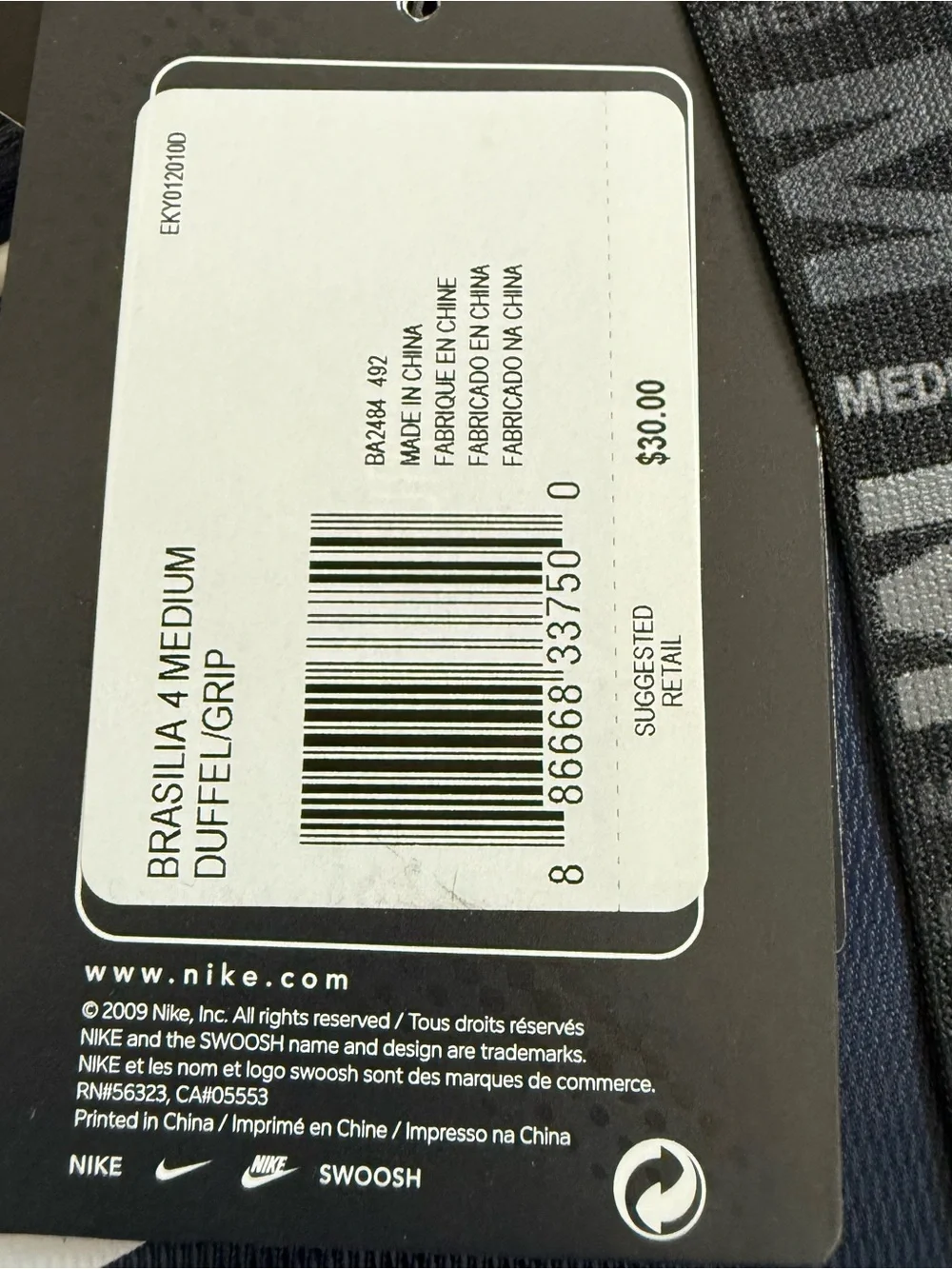 NEW Nike Brasilia 4 Medium Duffle 58 Liters Blue Black Athletic Travel Bag