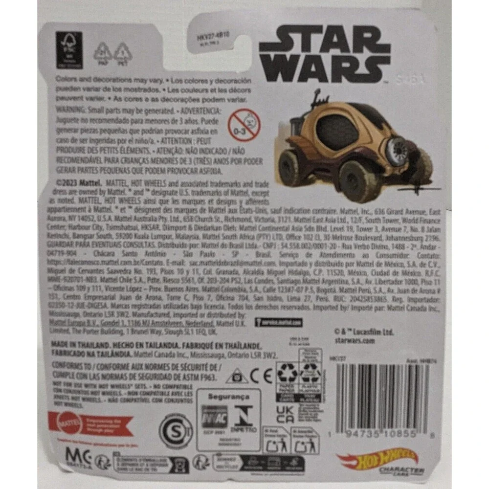Hot Wheels check package new