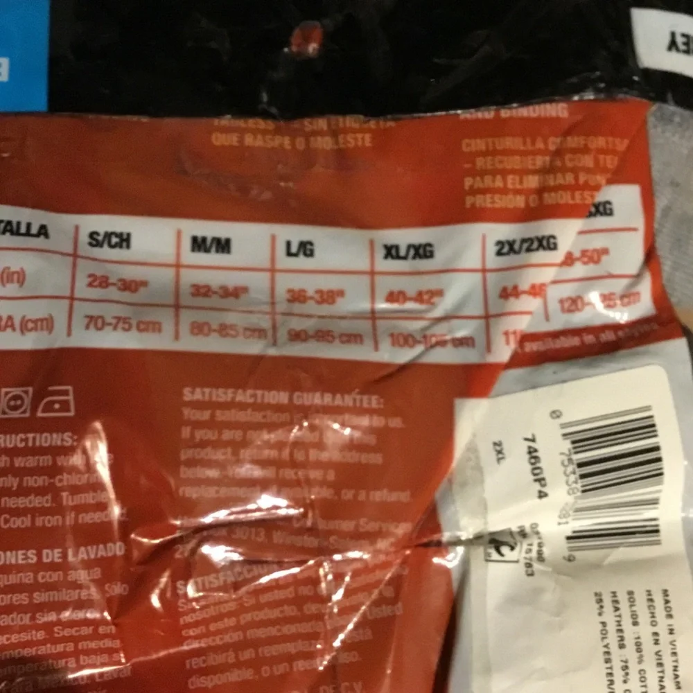Hanes tagless boxer