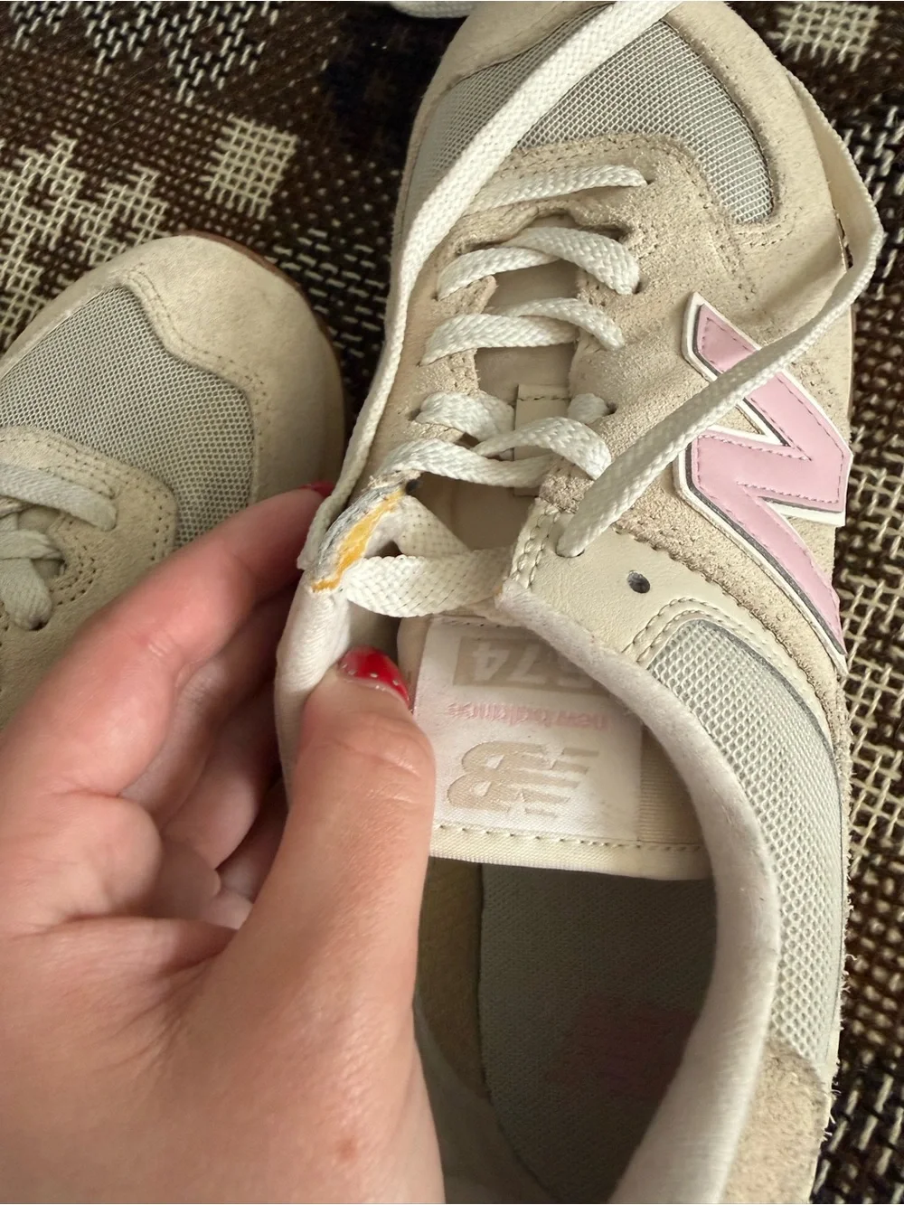 New Balance new balance