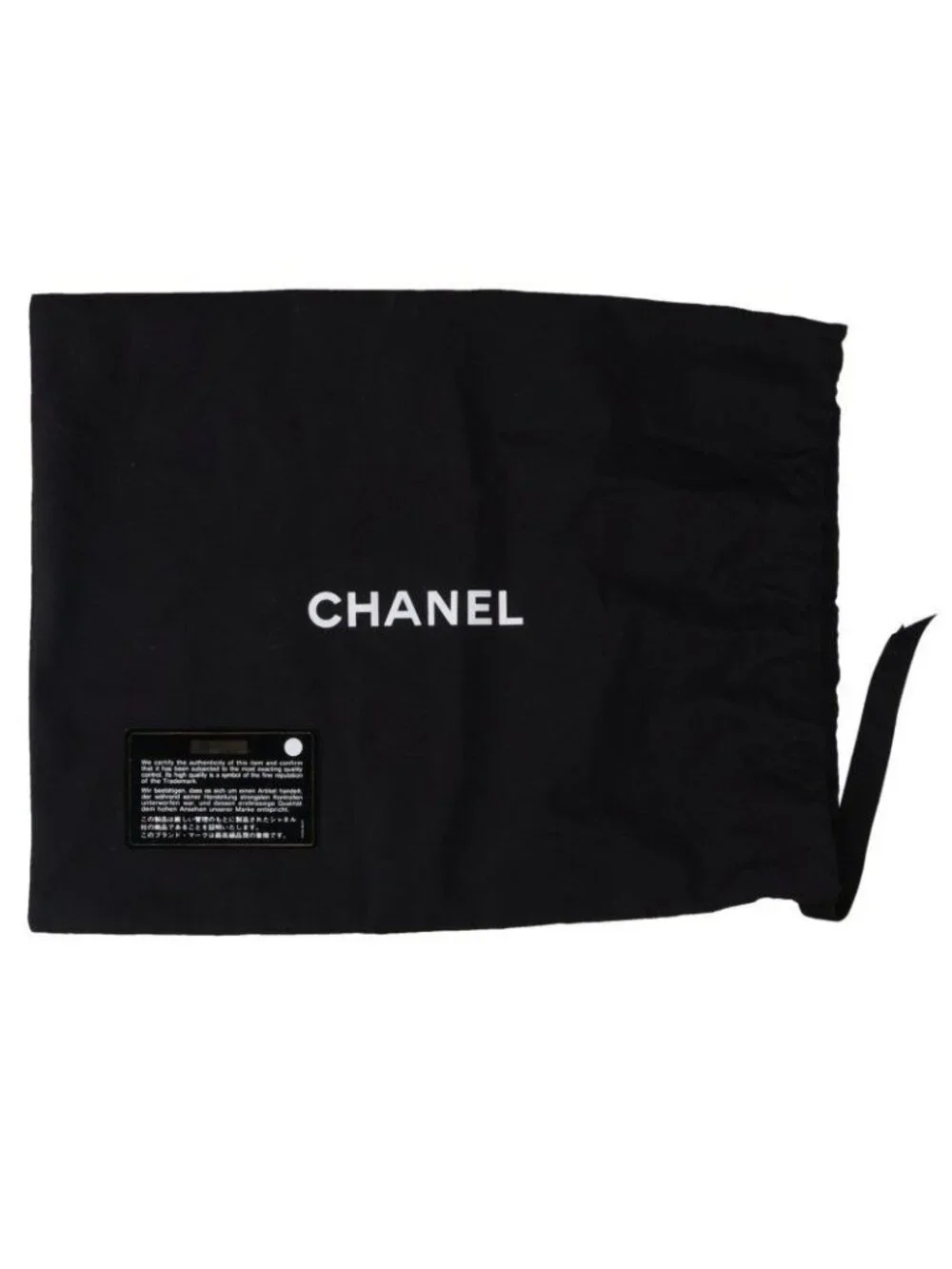 CHANEL 17 storage