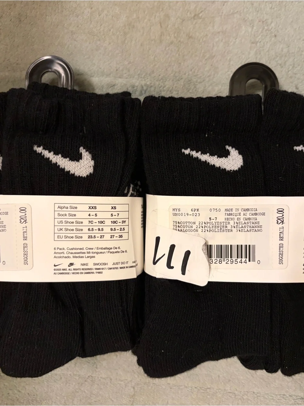 Nike Kids Cushioned Crew Socks TWO 6-Packs - Black