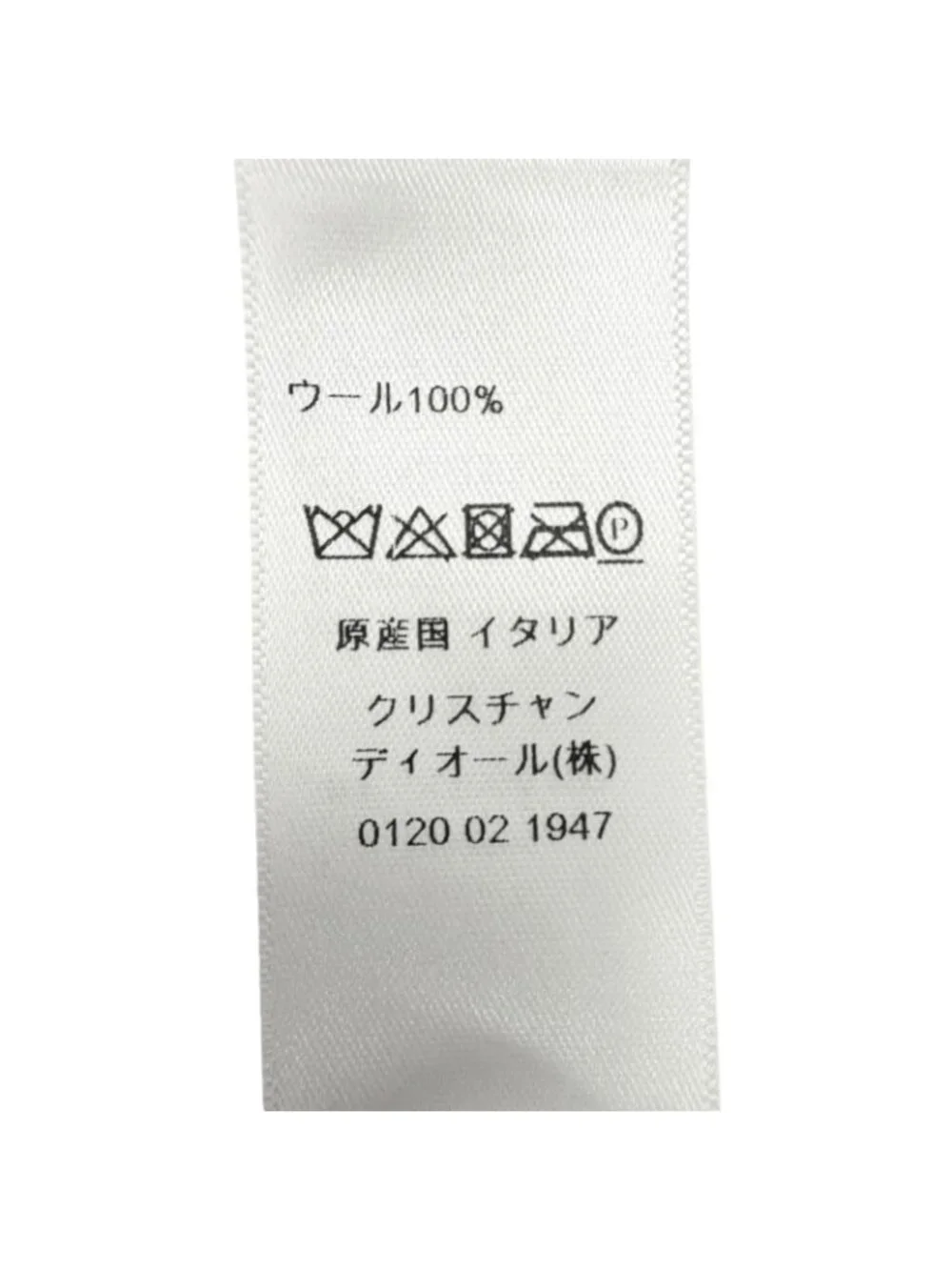 Dior Wool Logo Scarf with Fringe Black Gray 200 Width 70