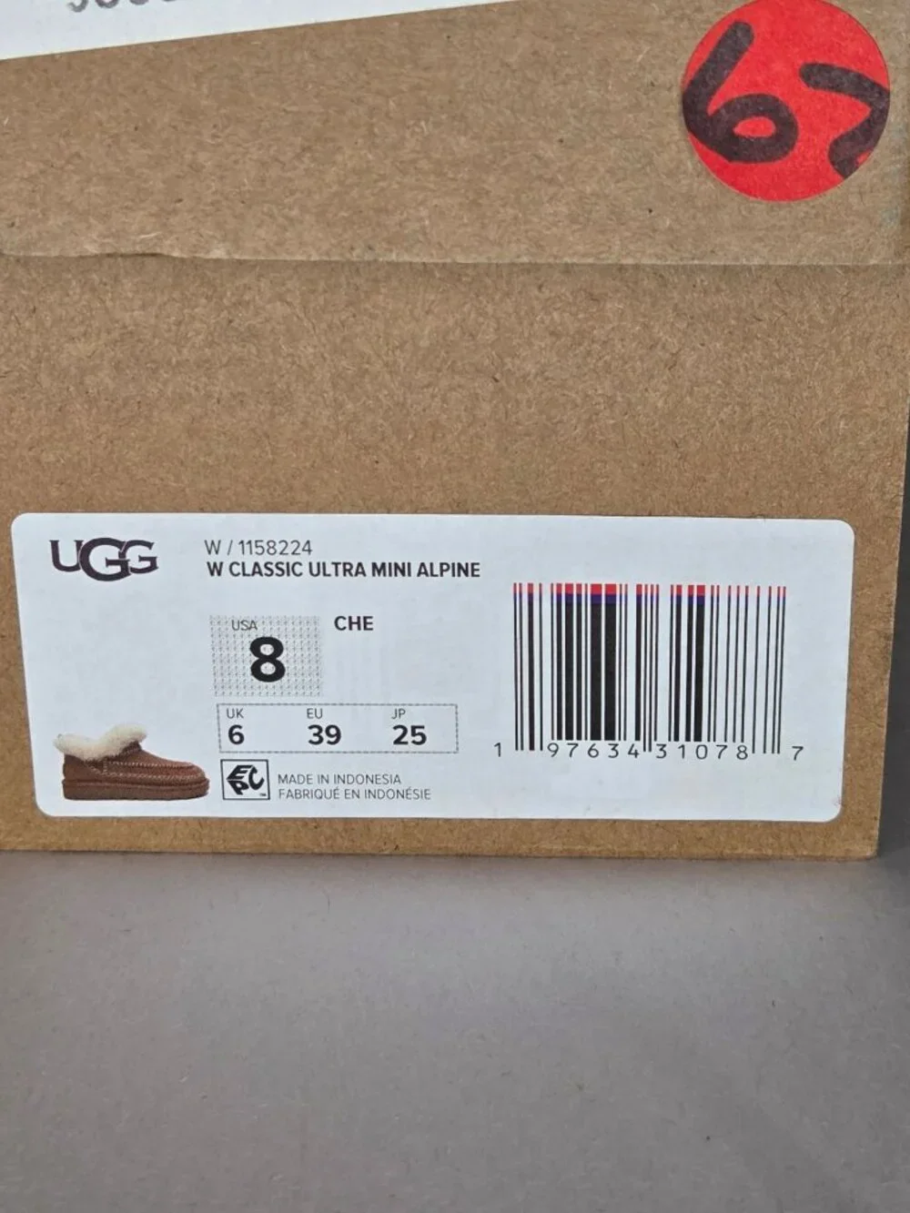 UGG crafted keep