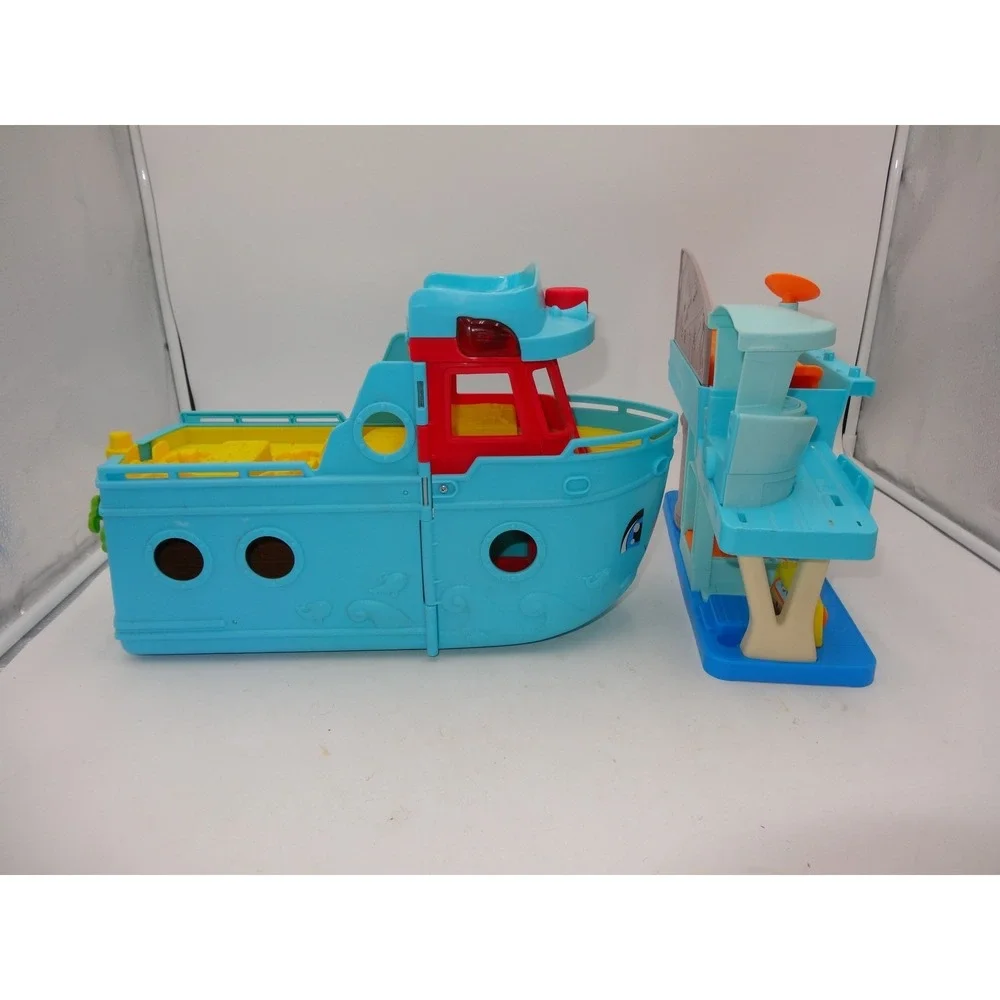 Fisher-Price fisher price
