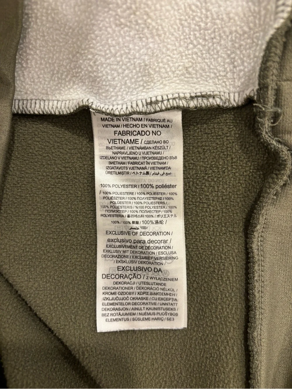 Nike medium green