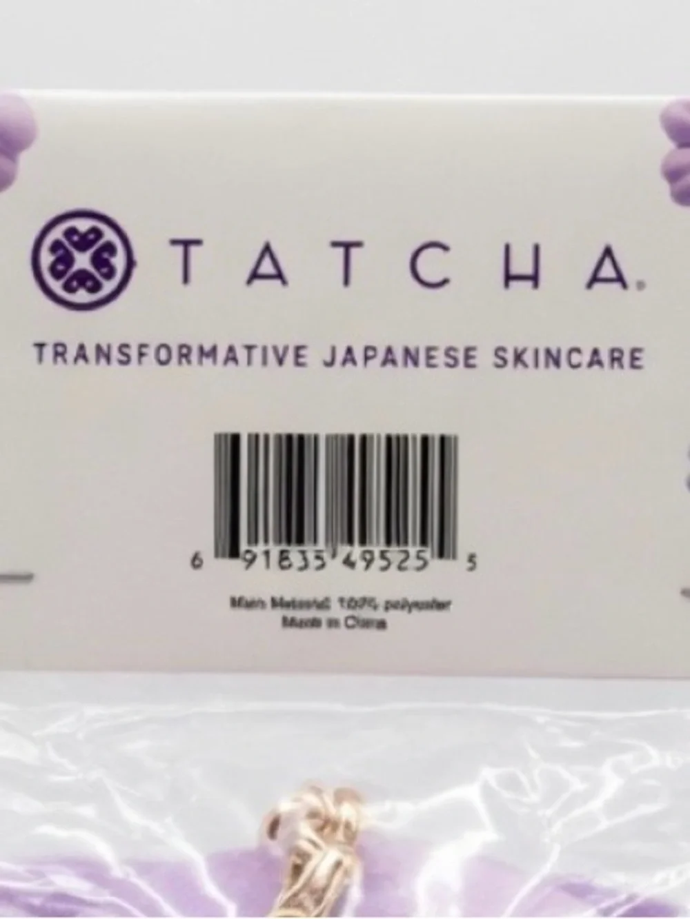 Tatcha limited edition