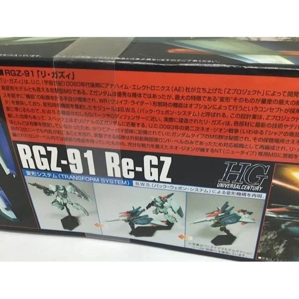 Bandai Namco rgz 91