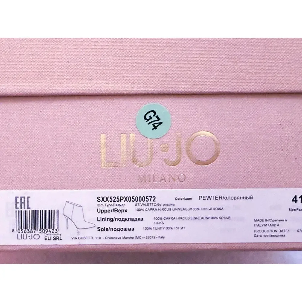 Liu Jo $364 us