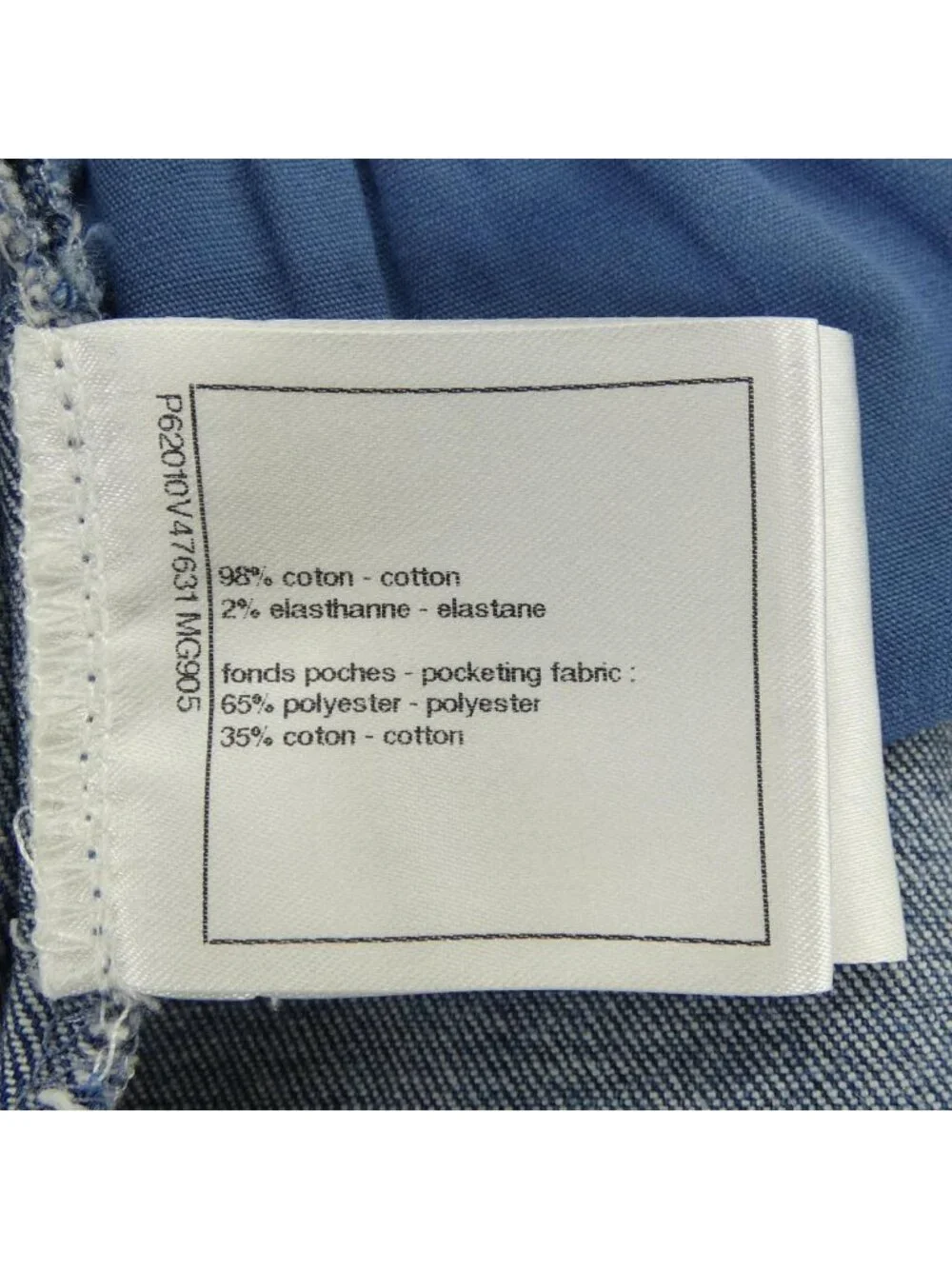 CHANEL item code