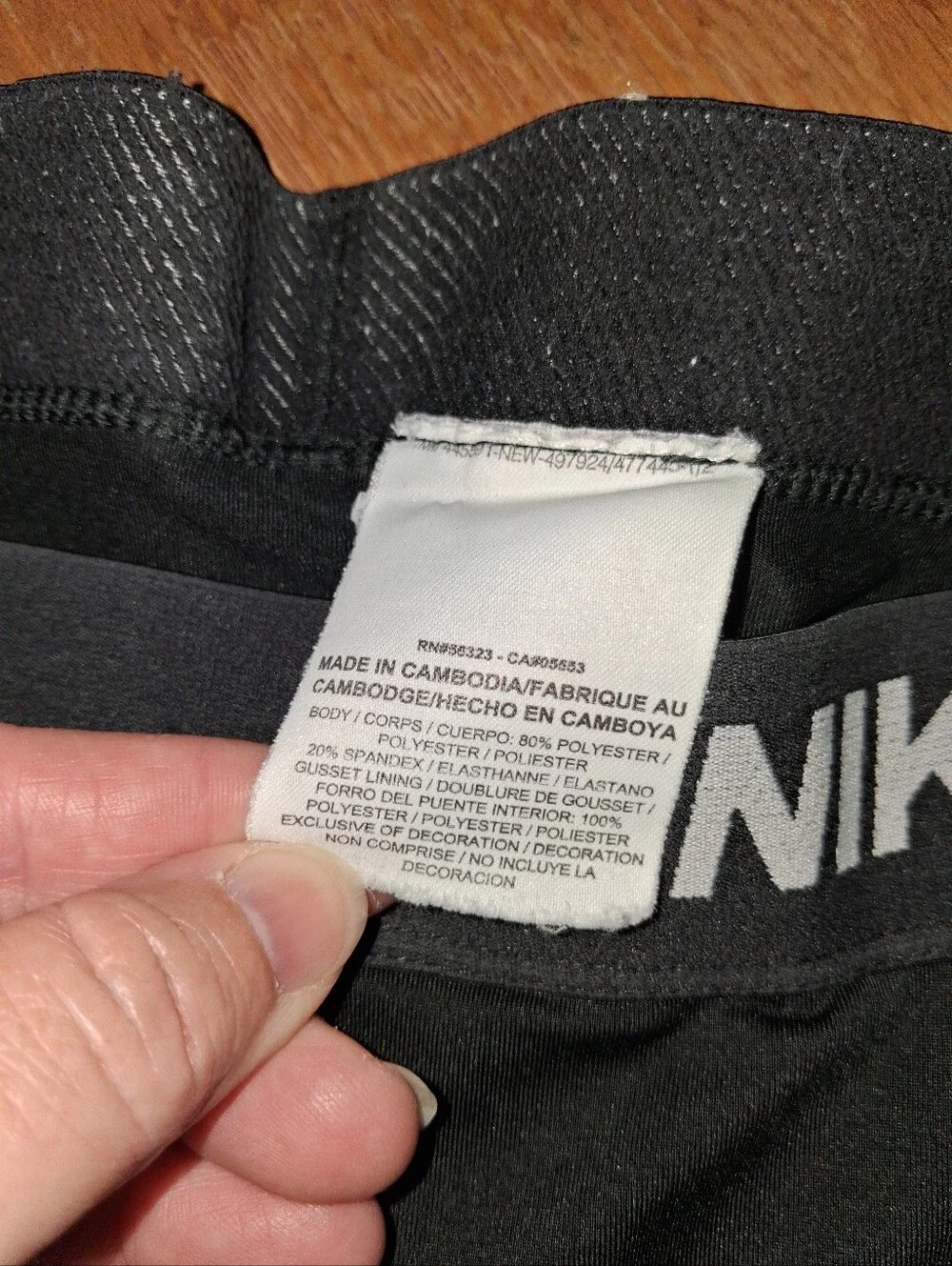 Nike form fitting