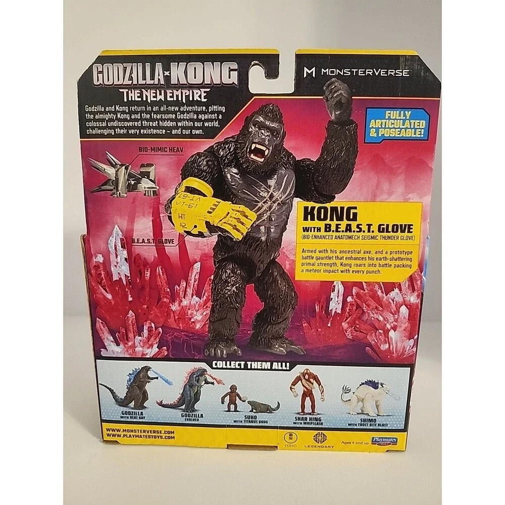 Playmates Toys playmates godzilla