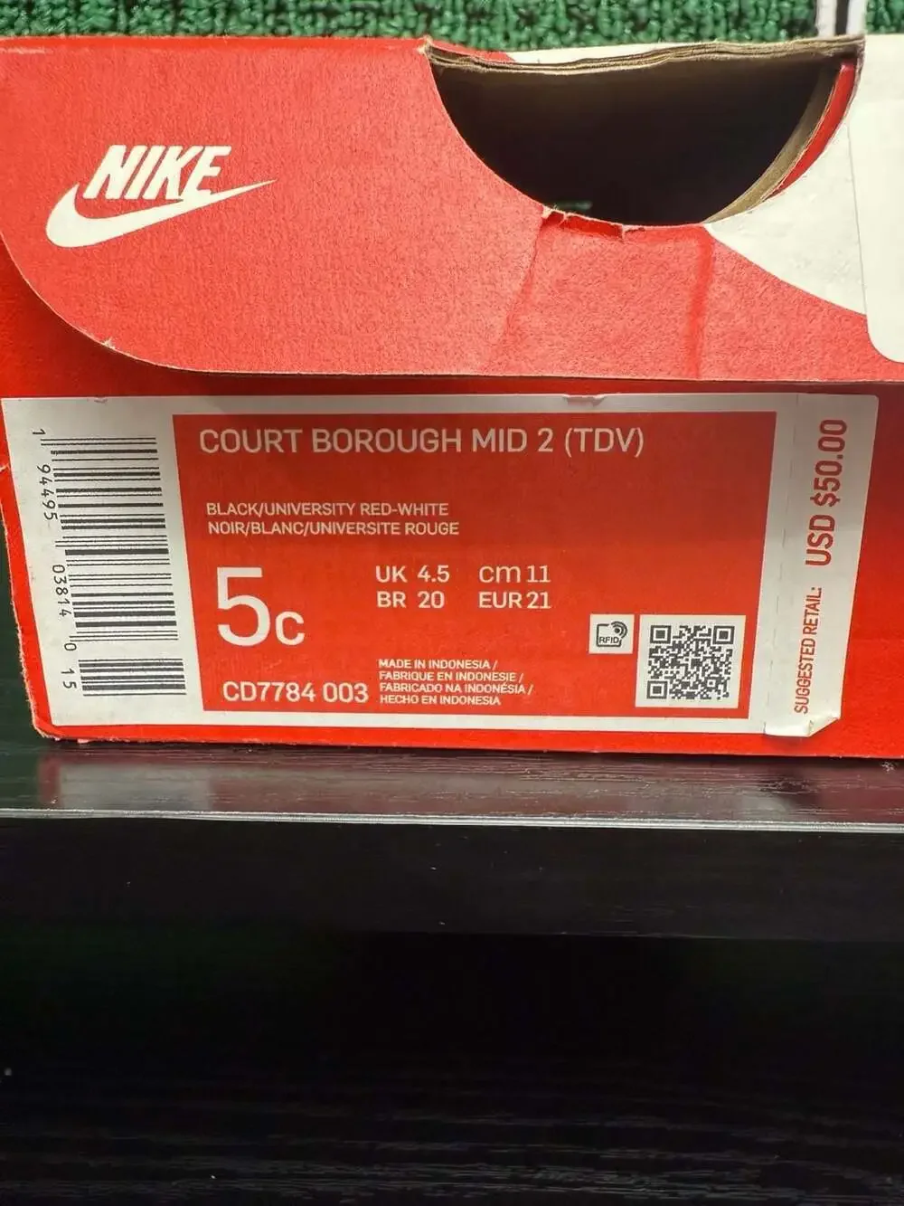 Nike court borough