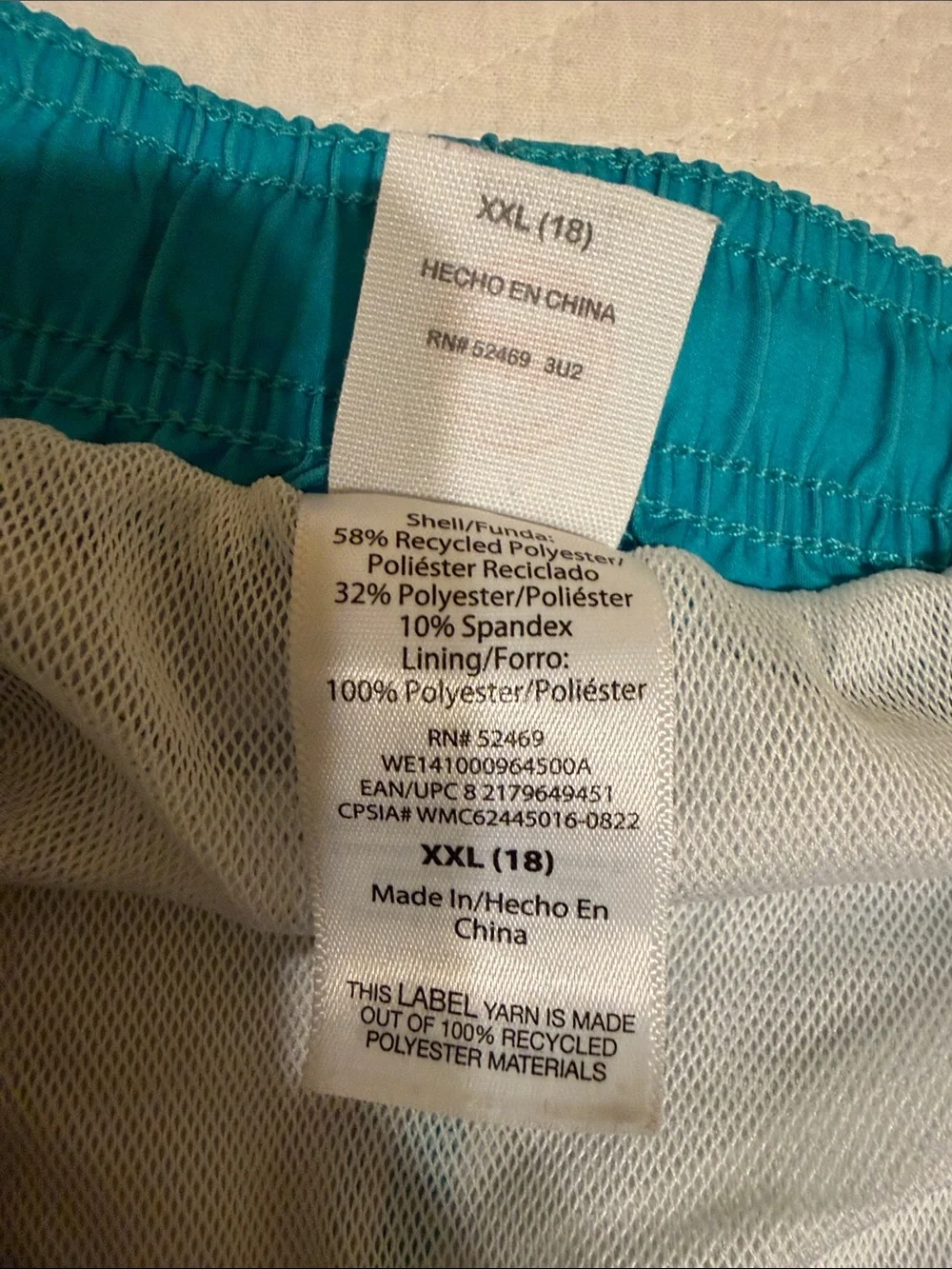 wonder nation Blue and Lime Boys Swim Trunks