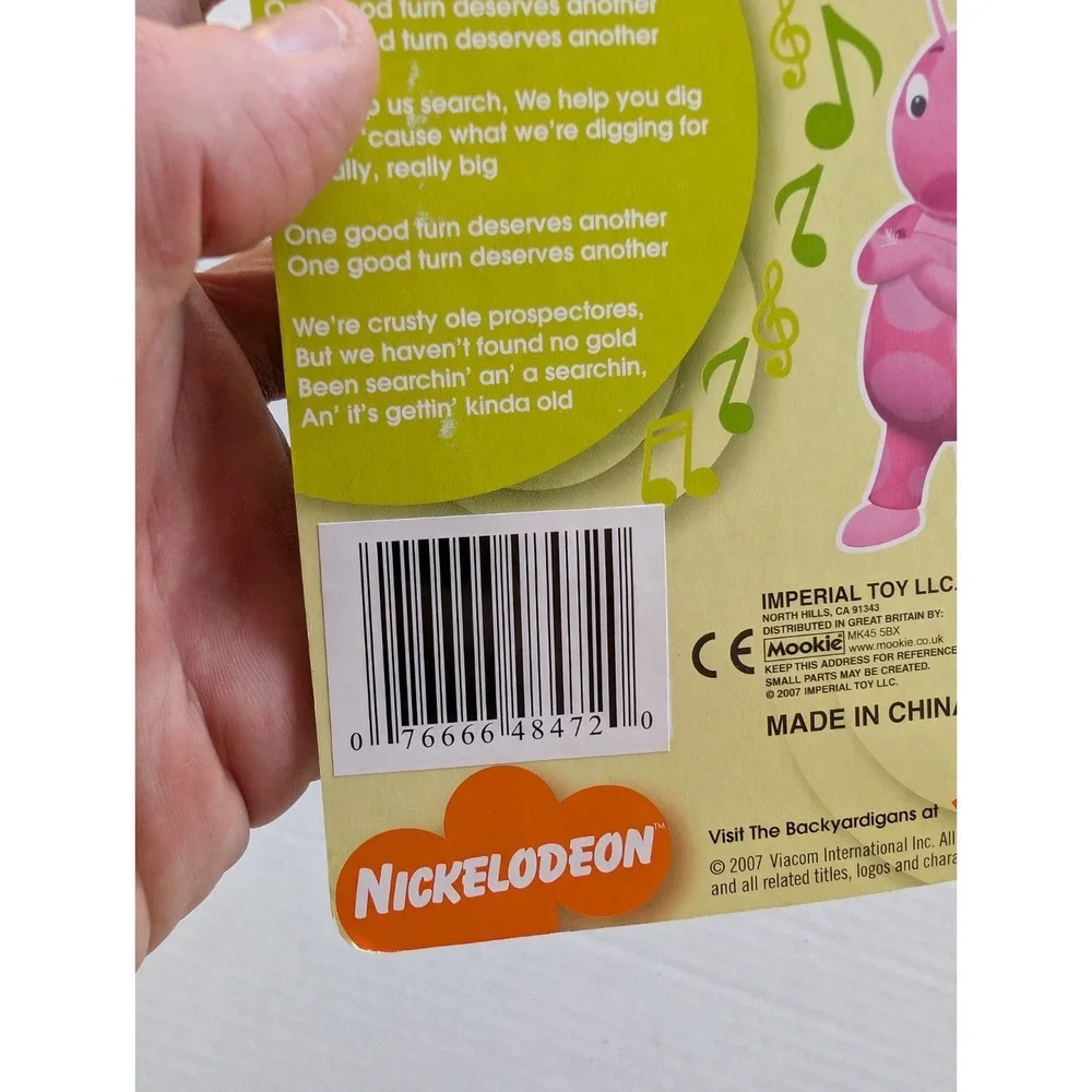 Nickelodeon you are