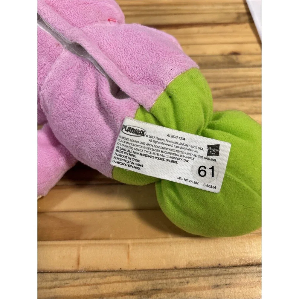Playskool used not