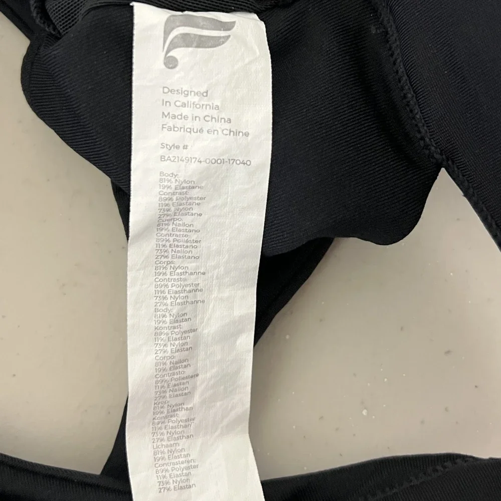 Fabletics no bounce