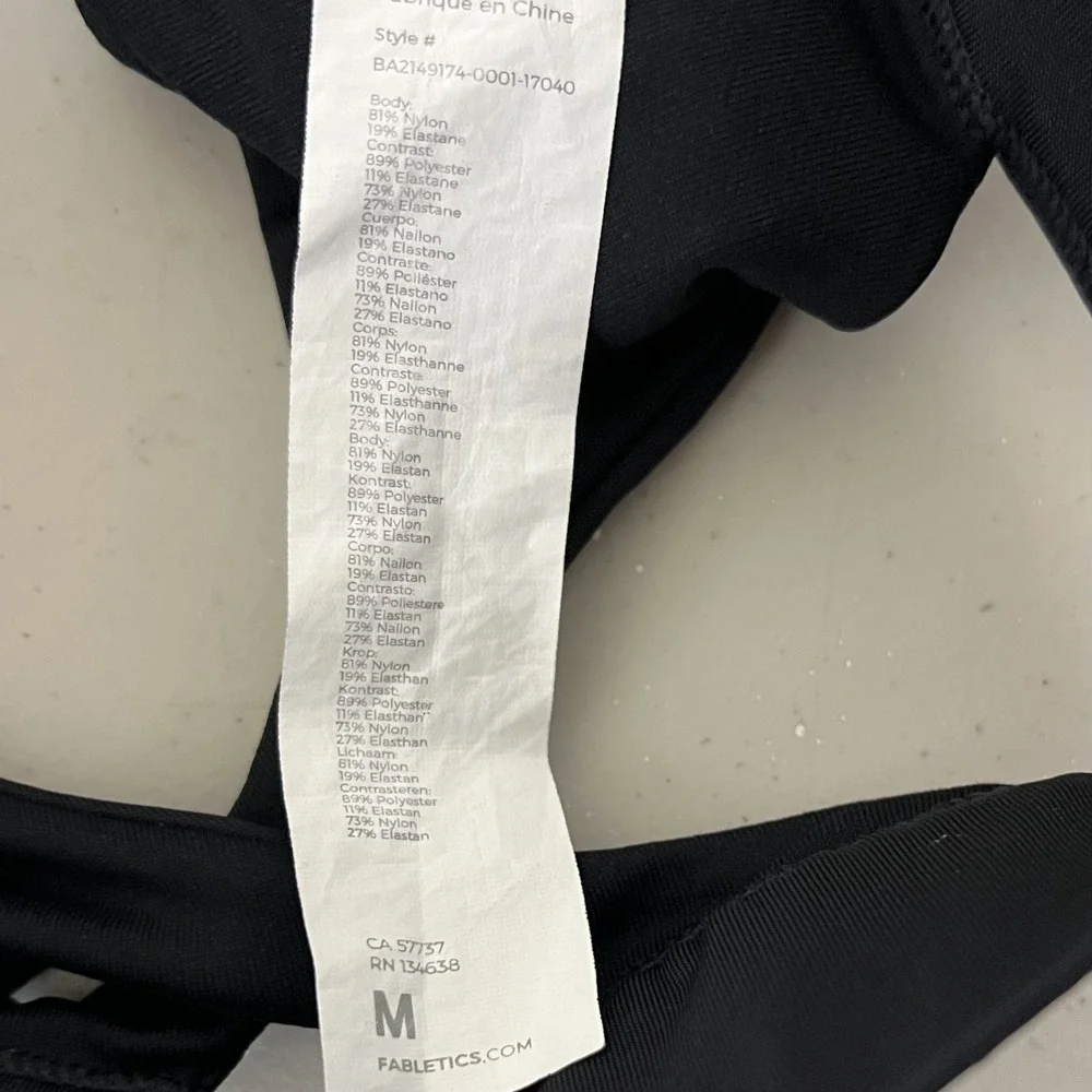 Fabletics no bounce