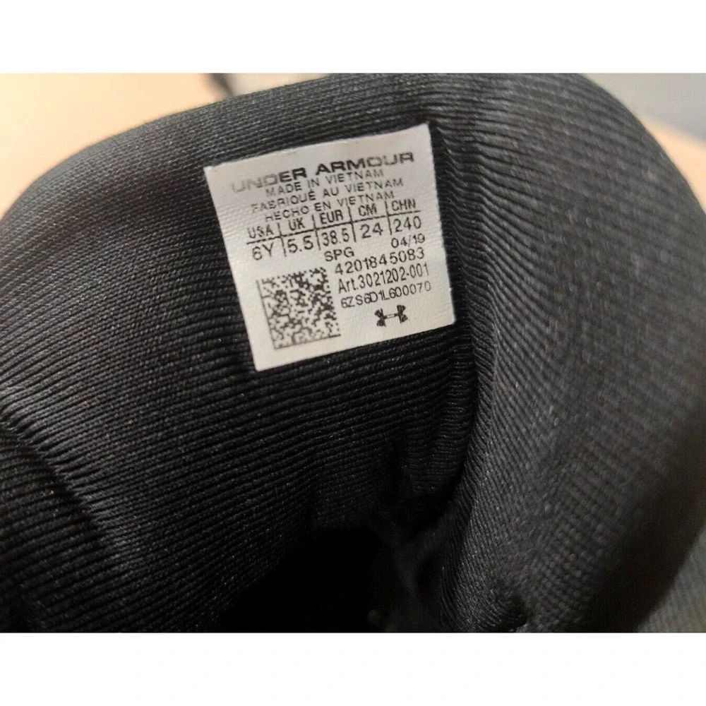 Under Armour elevate your
