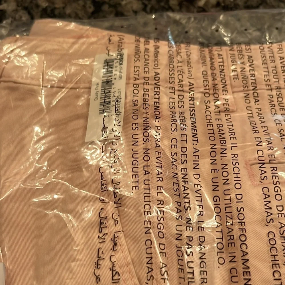 Amazon Essentials new tags