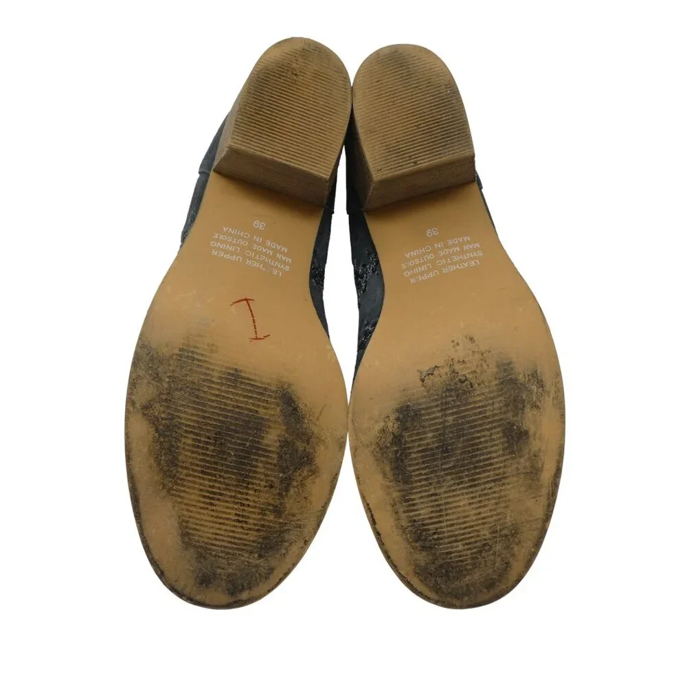 Silent D sell shipping see