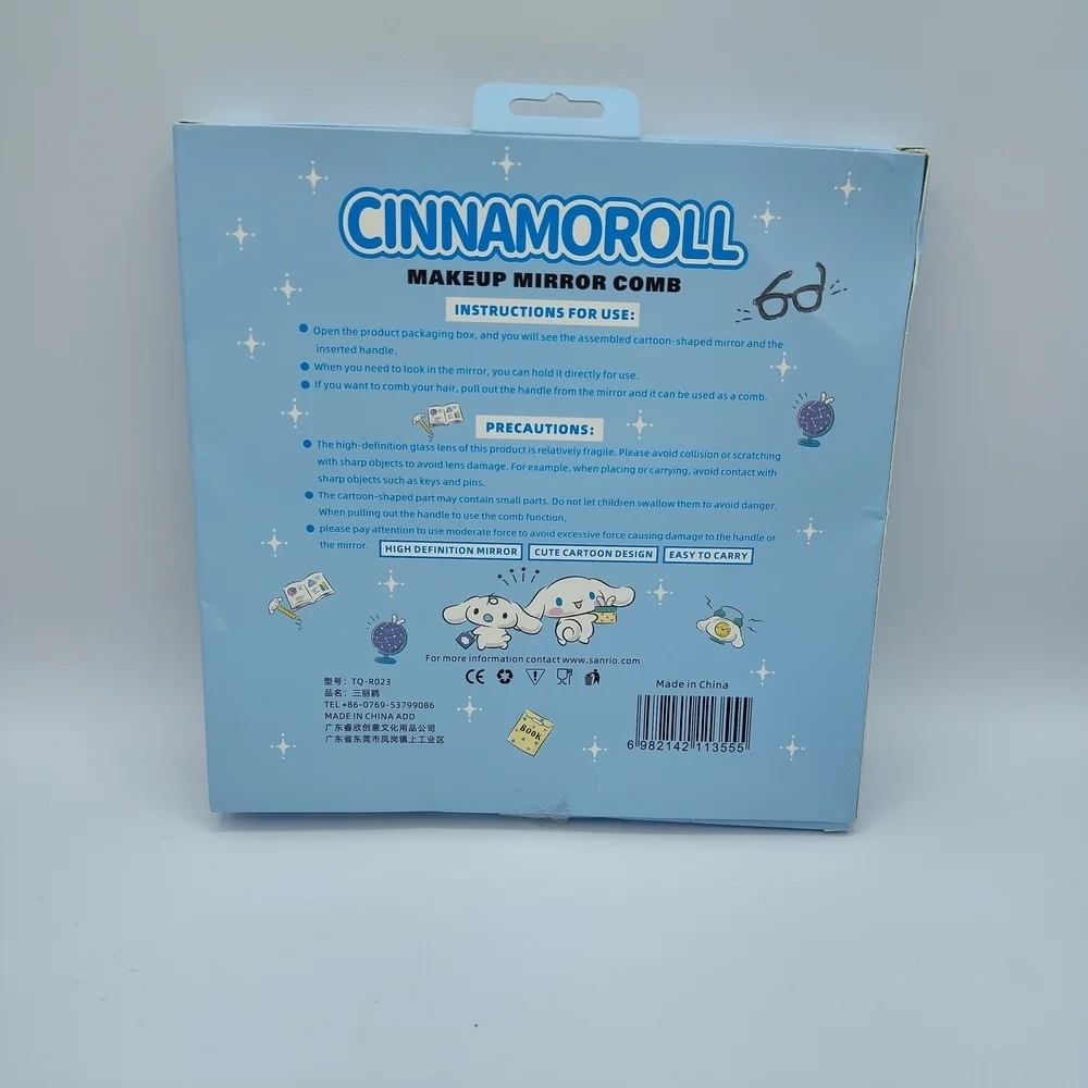 Cinnamoroll set design white