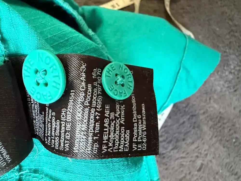 The North Face north face