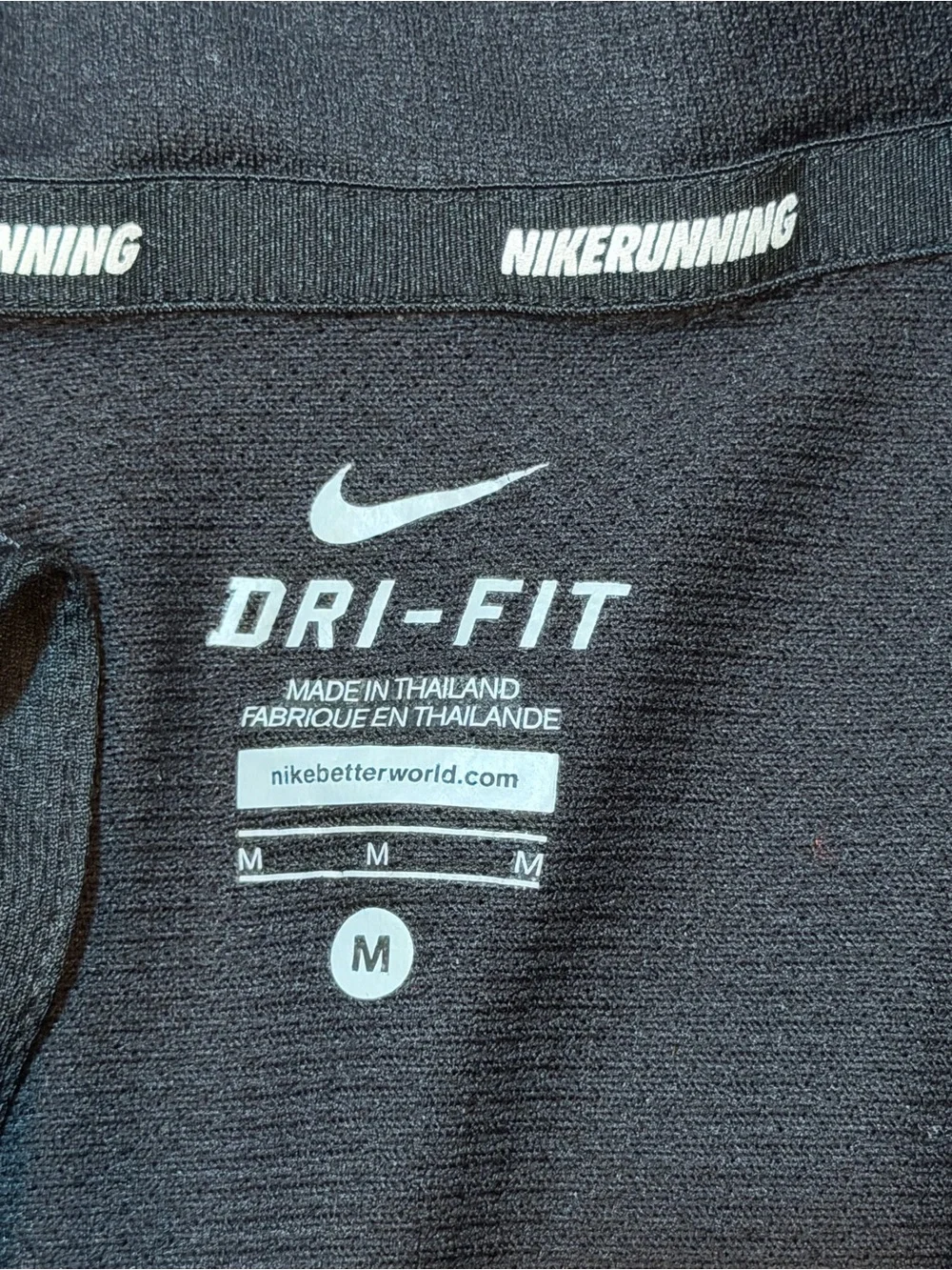 Nike lightweight dri