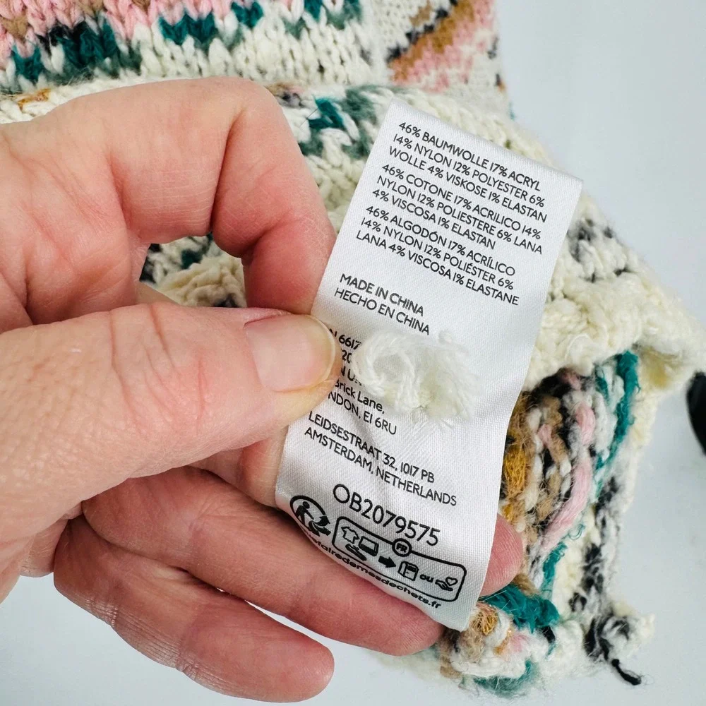 Pilcro anthropologie chunky