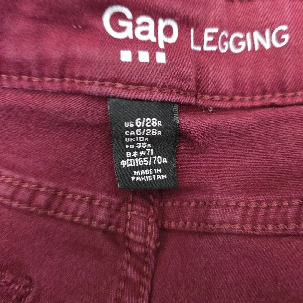 GAP this legging