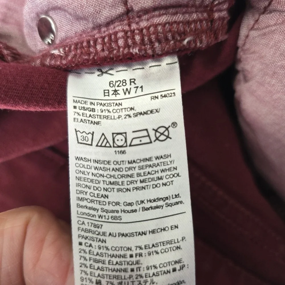 GAP this legging