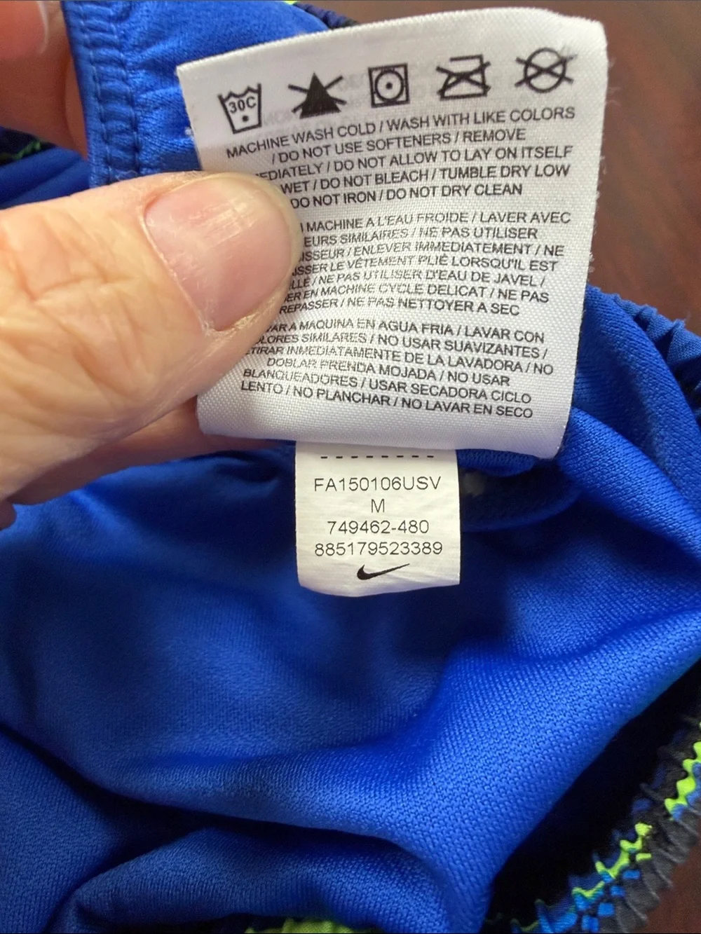 Nike athletic shorts