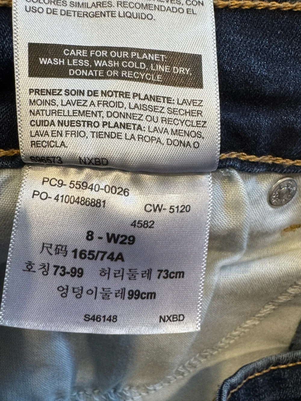 Levis medium excellent stretchy