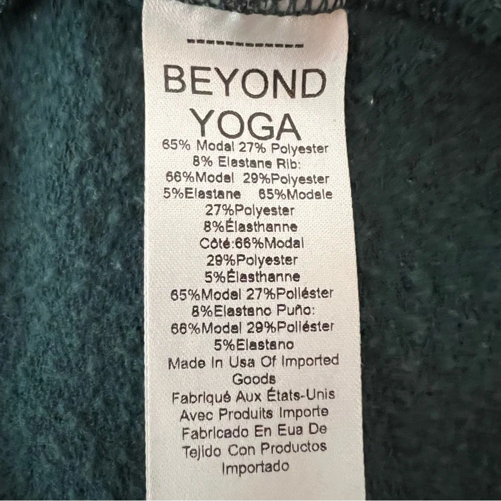 Beyond Yoga beyond yoga