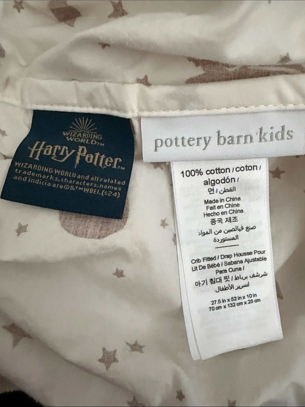 Pottery Barn Kids low chlorine