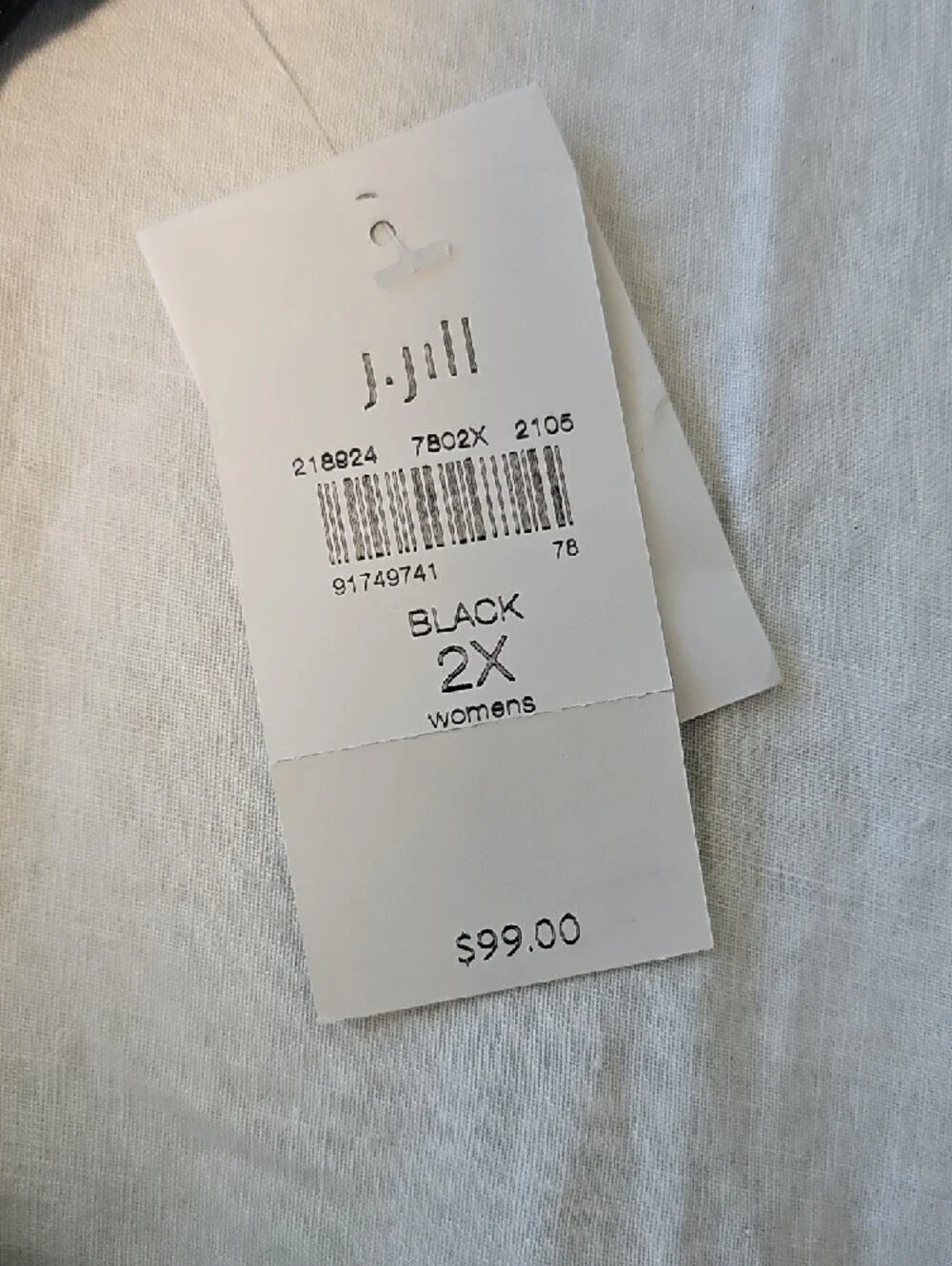 J. Jill belt sweater