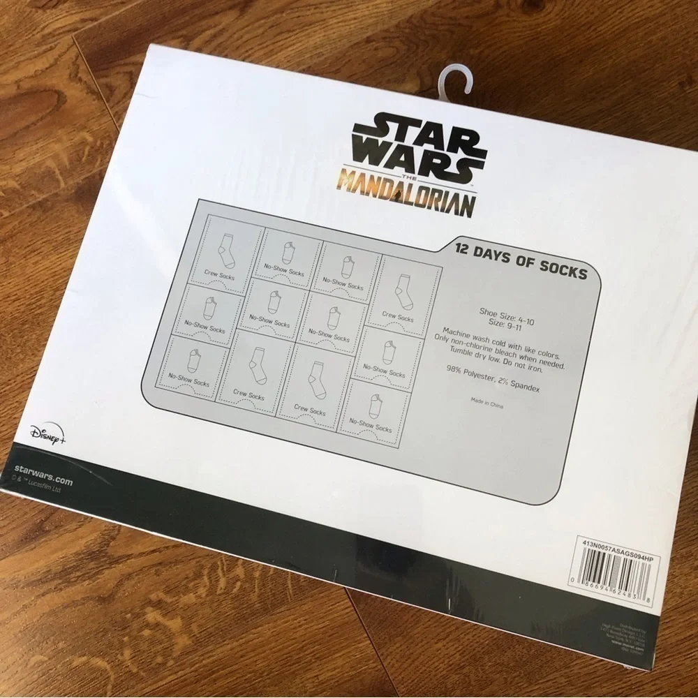 Star Wars star wars