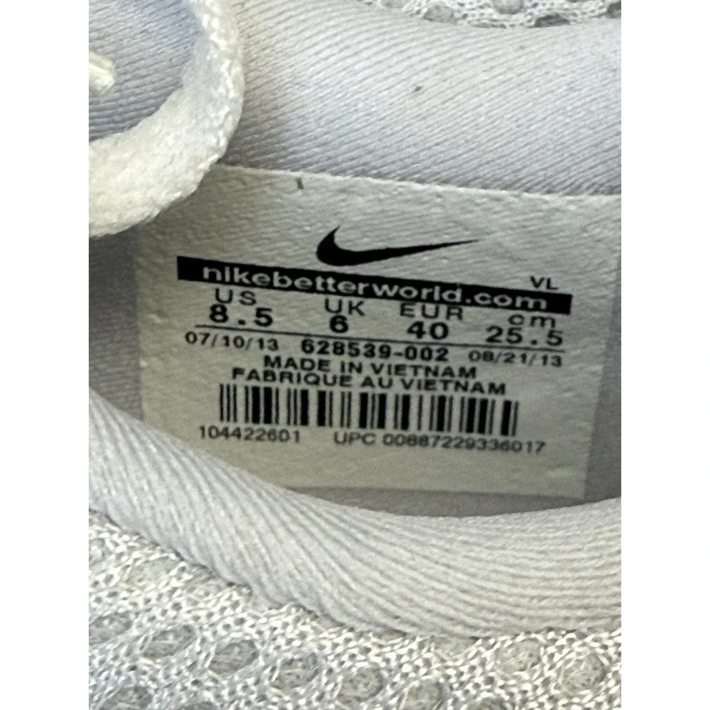 Nike training shoes
