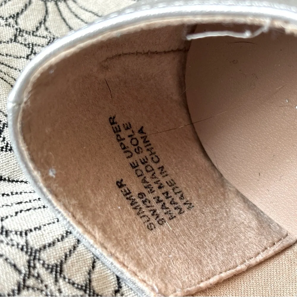 Anthropologie minimalist capsule